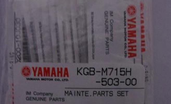 Yamaha Maintenance seals(KGB-M715H-503-00) KSUN